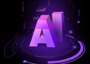 双城市智能化浪潮下，AI如何重塑普通人的生活质感